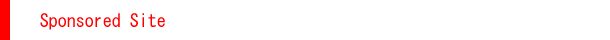 advertisements